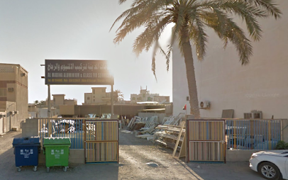 المدينة المنورة للألمونيوم وتركيب الزجاج - أبو ظبي - +971 50 520 6471