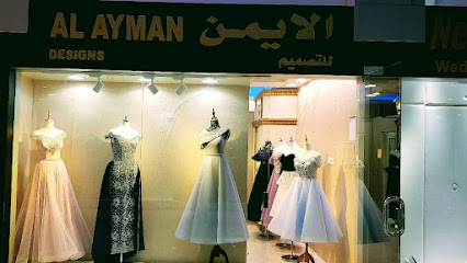 الايمن للتصميمات - أبو ظبي - +971 50 973 2952