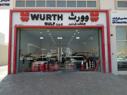 معرض وورث العين - أبو ظبي - +971 3 766 8402