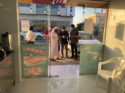 ملحمة السعادة - أبو ظبي - +971 56 920 1244