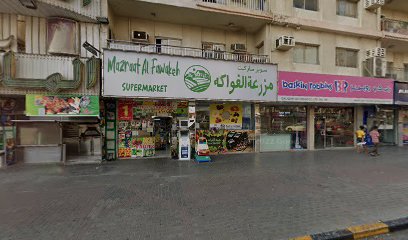 بنك أبوظبي الوطني ATM - أبو ظبي -