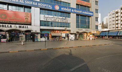 جهاز الصراف الآلي لبنك دبي الإسلامي - أبو ظبي - +971 4 609 2222