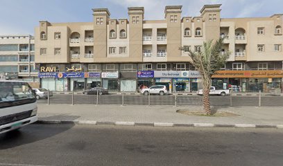 صراف آلي بنك رأس الخيمة - سيتي للصرافة ، منطقة الشارقة الصناعية 3 - أبو ظبي - +971 4 213 0000