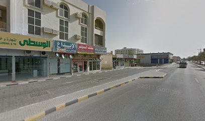 صالون دانات دبي لتصفيف الشعر - أبو ظبي -