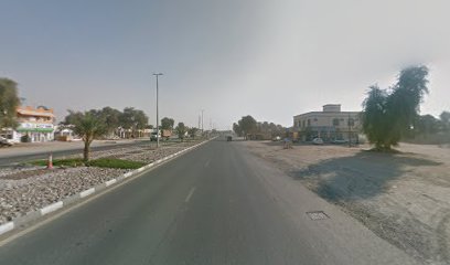 الفني الزراعي فرع رأس الخيمة -  - +971 7 264 1280