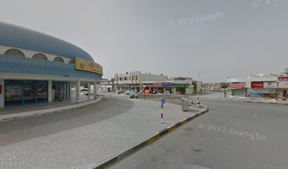 الميودي TR.EST - أبو ظبي -