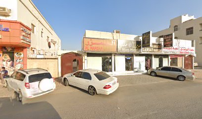 صالون رغدة للتجميل - أبو ظبي - +971 50 979 5424