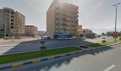 صالون ريم للتجميل - أبو ظبي - +971 56 195 5831