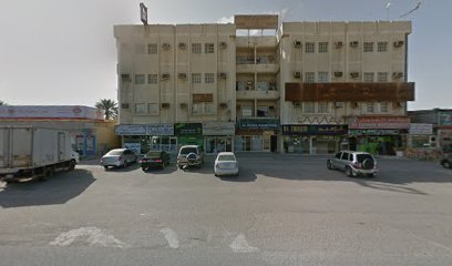 صالون روز للتجميل - أبو ظبي - +971 50 119 9687
