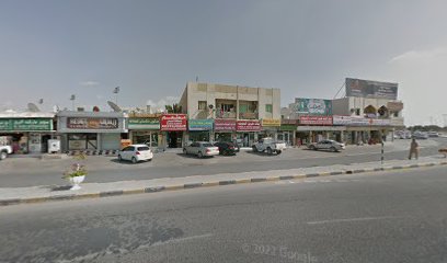 صالون ملتقى - أبو ظبي - +971 55 797 2846