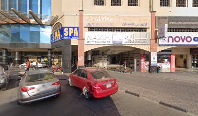هيمالايا لمقاولات أنظمة التكييف ذ م م -  - +971 6 742 1561