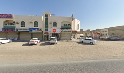حيرة جوية -  -