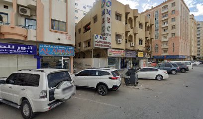 MEC A / c System Contracting LLC -  - +971 6 747 5926