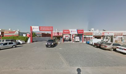 شركة الوسيلة -  - +971 50 700 4207