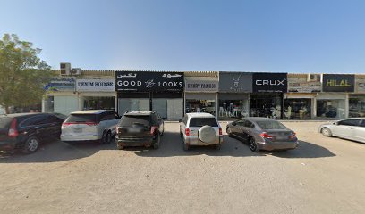 برايم اليكتريك للمقاولات وانظمة التكييف ذ -  - +971 6 743 4569