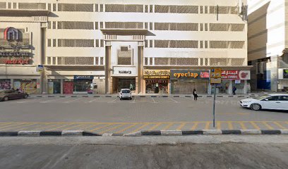 مجموعة شيرازي - أبو ظبي - +971 50 857 7970