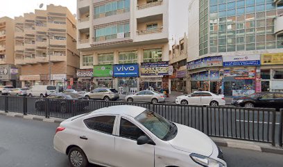 دي جي للخدمات الفنية ذ -  - +971 50 654 1367