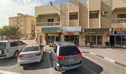 المعذر للاعمال الكهربائية والصحية - أبو ظبي - +971 6 746 3427