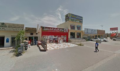نوفكس الكهربائية - أبو ظبي -