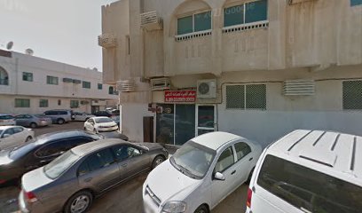 عبد الرزاق الزرعوني محاسبون قانونيون -  - +971 6 562 6272