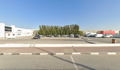 إيكو -  -