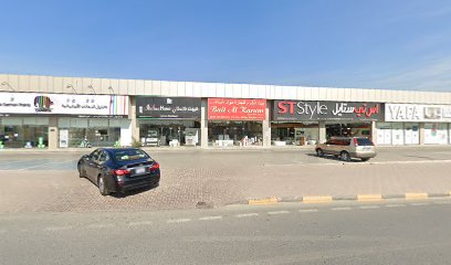 فراس قباني مواد لتجارة البناء Firas Qabanny مواد البناء Tr. ذ م م - أبو ظبي - +971 55 672 7868