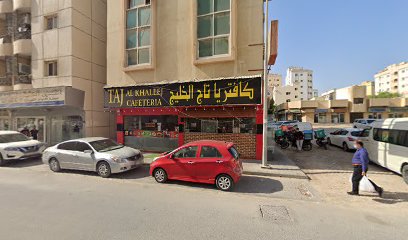 سما الدمام لتجارة الادوات الصحية - أبو ظبي - +971 55 543 6969