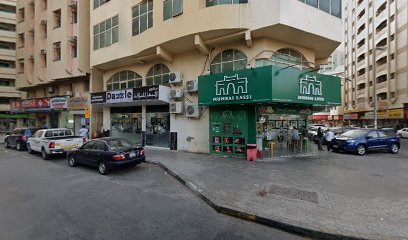 رجب لتجارة الأجهزة والبويات - أبو ظبي - +971 6 568 3132