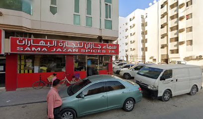 الفايز وحدات التكييف FIX CONT LLC -  - +971 55 618 1567