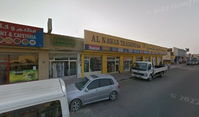 شركة الهيما للأجهزة - أبو ظبي - +971 6 766 0102