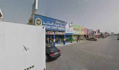 بناية الرقة - بناية الرقة - أبو ظبي -