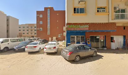 مكيفات الهواء ST -  - +971 50 569 4472