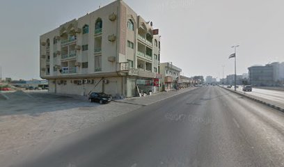 شركة التطوير لمواد البناء - أبو ظبي - +971 7 228 8982