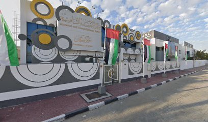 وينستون للاستشارات الادارية - أبو ظبي -