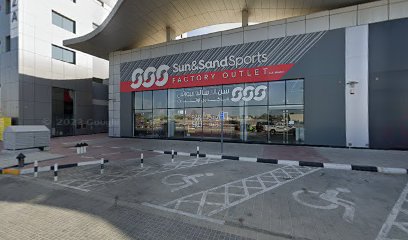 شركة مطاعم هارات وارد ش.م.ح. - أبو ظبي - +971 58 596 8633