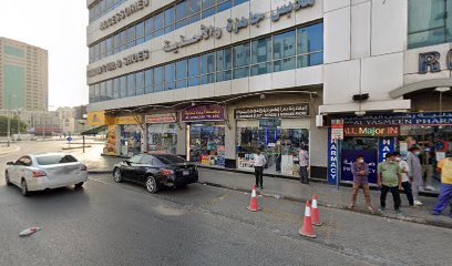 مدرسة Ascencia للأعمال - أبو ظبي - +971 52 590 2802