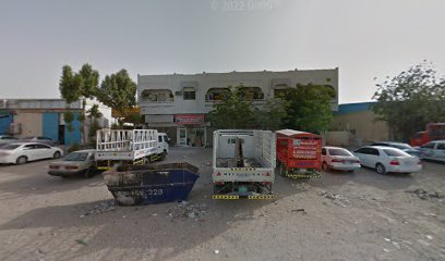 روسيني ريفغ ومكيفات الهواء -  - +971 6 748 1006