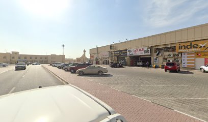 مطعم جيا شيانغ - أبو ظبي -