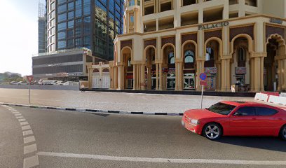 ملحمة شتورة - أبو ظبي - +971 4 320 7878