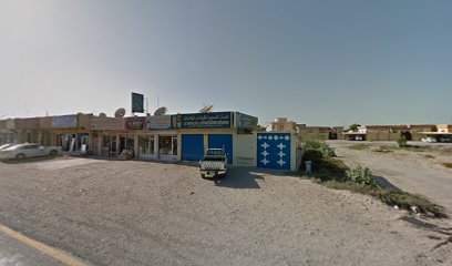 الممتاز لتصليح المكيفات والثلاجات -  - +971 50 647 2281