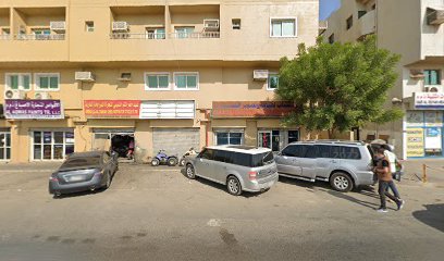 منير بشير لتجارة اللحوم ذ - أبو ظبي - +971 55 526 1351