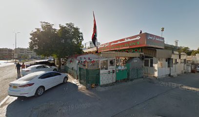 مقهى الخليج - أبو ظبي - +971 9 222 4353