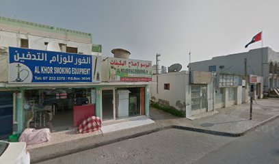 الموسام لخدمات صيانة التكييف والتبريد / خدمات التركيب -  - +971 50 235 7315