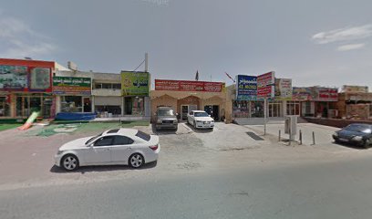 اوجو كافيه - أبو ظبي - +971 54 330 4097
