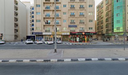 خدمة الشارقة لتصليح المكيفات -  - +971 52 472 5257