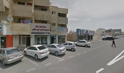 الرفاعة لزينة السيارات - أبو ظبي - +971 9 238 7782