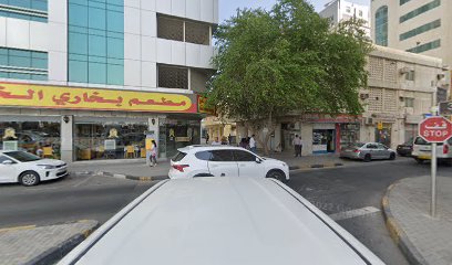 السيد محمد عبيد -  -