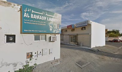 وسط البلد تأجير سيارة مع سائق - أبو ظبي - +971 55 755 2551