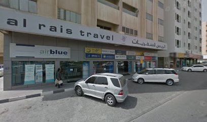 يوروب كار - أبو ظبي - +971 6 556 9600