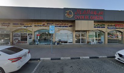 الاشبال لتأجير السيارات - أبو ظبي - +971 6 745 3376